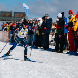 CHAMPIONNATS DE FRANCE DIMANCHE,PREMANON, FRANCE - MARCH 29: BONDOUX Anaelle March 29, 2026 in PREMANON, France. (Photo by Rodriguez Alexis / @Aleiks_photo)