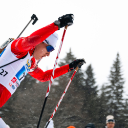 CHAMPIONNATS DE FRANCE SAMEDI,PREMANON, FRANCE - MARCH 28: March 28, 2026 in PREMANON, France. (Photo by Rodriguez Alexis / @Aleiks_photo)