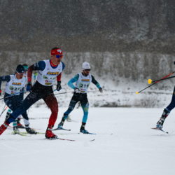 CHAMPIONNATS DE FRANCE SAMEDI,PREMANON, FRANCE - MARCH 28: BASILLE Mattis March 28, 2026 in PREMANON, France. (Photo by Rodriguez Alexis / @Aleiks_photo)