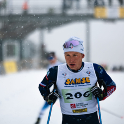 CHAMPIONNATS DE FRANCE SAMEDI,PREMANON, FRANCE - MARCH 28: LOVERA Victor March 28, 2026 in PREMANON, France. (Photo by Rodriguez Alexis / @Aleiks_photo)