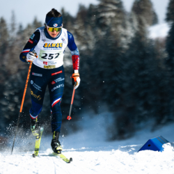 CHAMPIONNATS DE FRANCE VENDREDI,PREMANON, FRANCE - MARCH 27: Annette COUPAT of FRA March 27, 2026 in PREMANON, France. (Photo by Rodriguez Alexis / @Aleiks_photo)