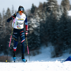 CHAMPIONNATS DE FRANCE VENDREDI,PREMANON, FRANCE - MARCH 27: Anouchka NEUVILLE of FRA March 27, 2026 in PREMANON, France. (Photo by Rodriguez Alexis / @Aleiks_photo)