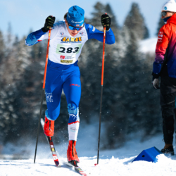 CHAMPIONNATS DE FRANCE VENDREDI,PREMANON, FRANCE - MARCH 27: Mallory MOREAU of FRA March 27, 2026 in PREMANON, France. (Photo by Rodriguez Alexis / @Aleiks_photo)