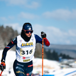CHAMPIONNATS DE FRANCE VENDREDI,PREMANON, FRANCE - MARCH 27: Justine GAILLARD of FRA March 27, 2026 in PREMANON, France. (Photo by Rodriguez Alexis / @Aleiks_photo)