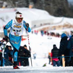 CHAMPIONNATS DE FRANCE VENDREDI,PREMANON, FRANCE - MARCH 27: Camille HAMMERER of FRA March 27, 2026 in PREMANON, France. (Photo by Rodriguez Alexis / @Aleiks_photo)