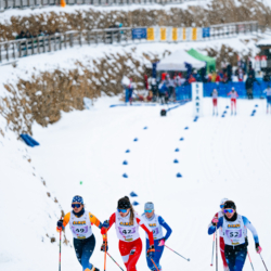 CHAMPIONNATS DE FRANCE VENDREDI,PREMANON, FRANCE - MARCH 27: CLEMENCE COUTAZ of FRA March 27, 2026 in PREMANON, France. (Photo by Rodriguez Alexis / @Aleiks_photo)