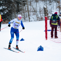 CHAMPIONNATS DE FRANCE VENDREDI,PREMANON, FRANCE - MARCH 27: MARGAUX PORRET of FRA March 27, 2026 in PREMANON, France. (Photo by Rodriguez Alexis / @Aleiks_photo)