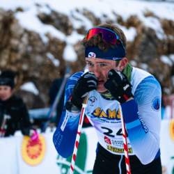 CHAMPIONNATS DE FRANCE VENDREDI,PREMANON, FRANCE - MARCH 27: BERNA VALENTIN of FRA March 27, 2026 in PREMANON, France. (Photo by Rodriguez Alexis / @Aleiks_photo)